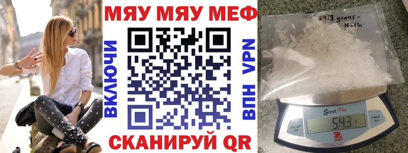 Названия наркотиков Козельск Alpha-PVP Галлюциногенные грибы МЕФ Гашиш COCAIN Конопля