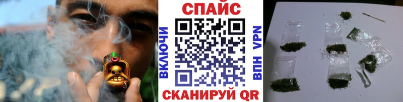 Бутират оксибутират  Козельск 