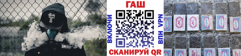 купить Козельск Гашиш убойный