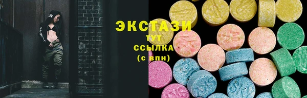 Альфа ПВП Балабаново