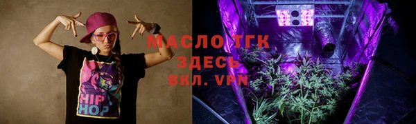 дмт Белоозёрский