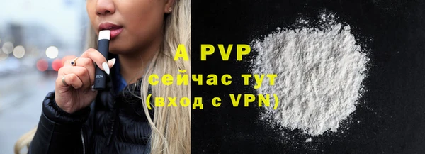дмт Белоозёрский