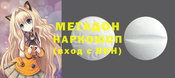 Альфа ПВП Балабаново