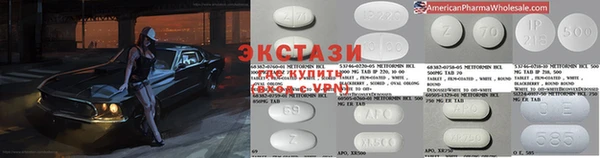 Альфа ПВП Балабаново