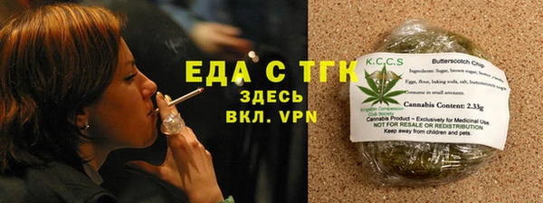 дмт Белоозёрский