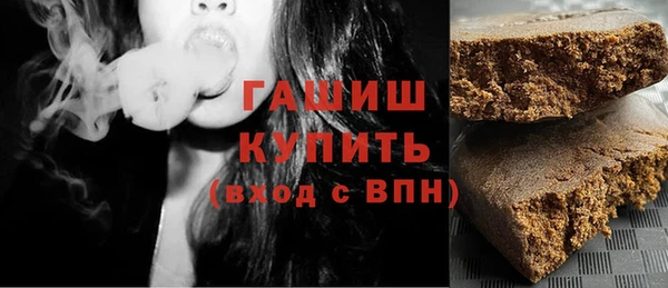 дмт Белоозёрский
