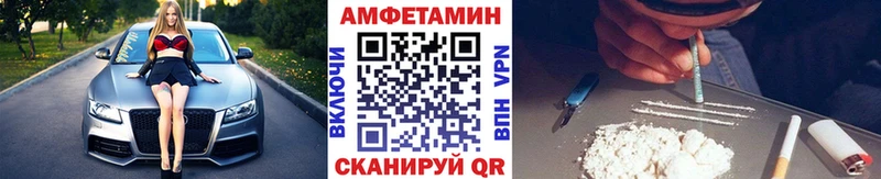 МЕТАМФЕТАМИН винт Козельск