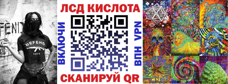 MEGA как зайти  Козельск  Марки N-bome 1500мкг  продажа наркотиков 