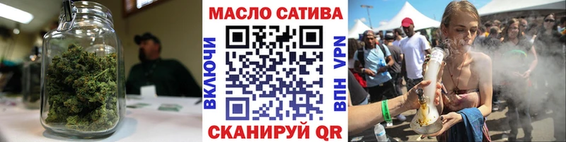 Дистиллят ТГК гашишное масло  Козельск 