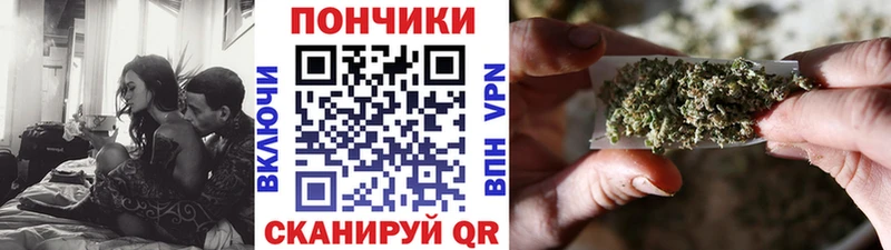 МАРИХУАНА LSD WEED где найти Козельск